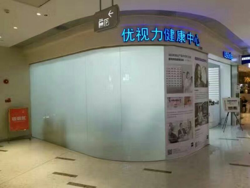 {ⲣЈǰôӣ
