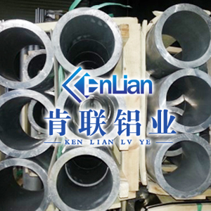 3003Xa(chn)S