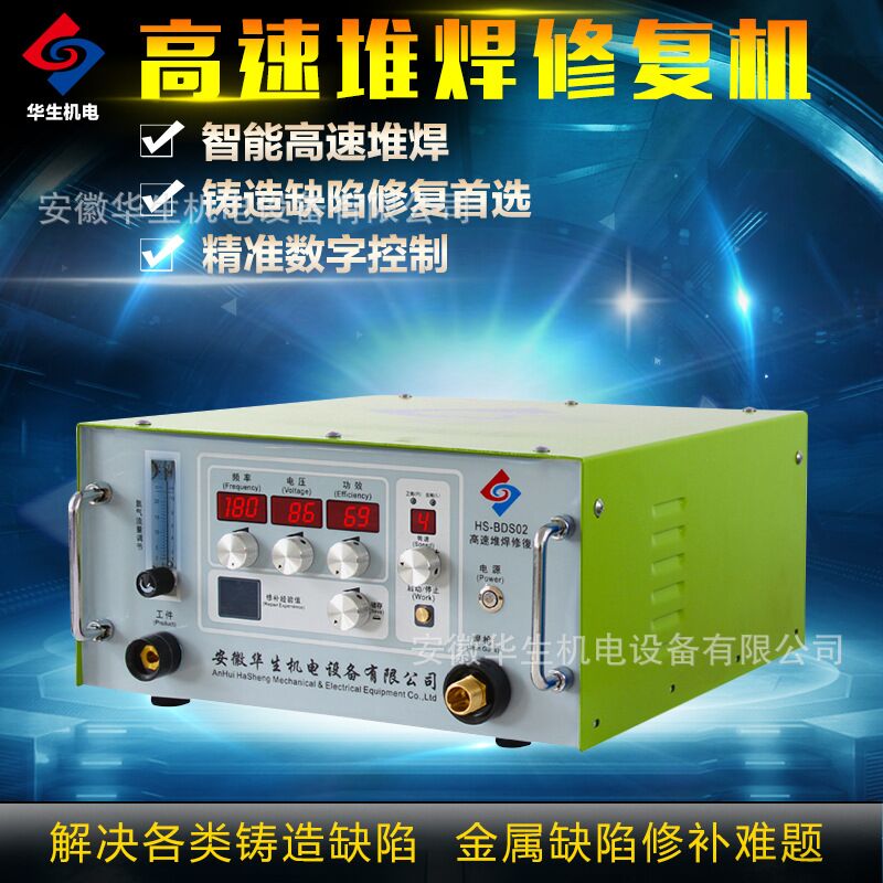 A߶亸C BDS02 ٶѺaC ~XTȱޏ亸C