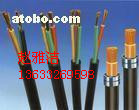 KVVP-8*1.0|Ҏ KVVP8*1.5mm2|