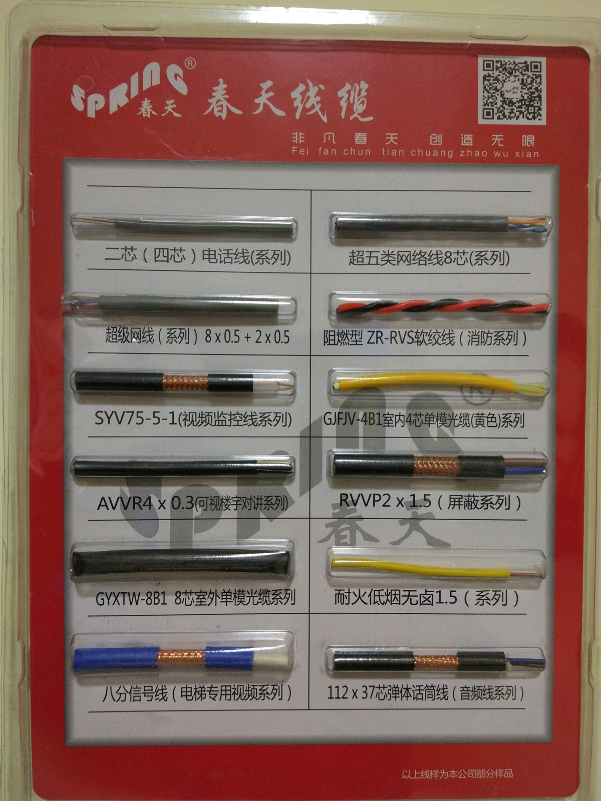 Pݴ쾀|ȫϵЮaƷ