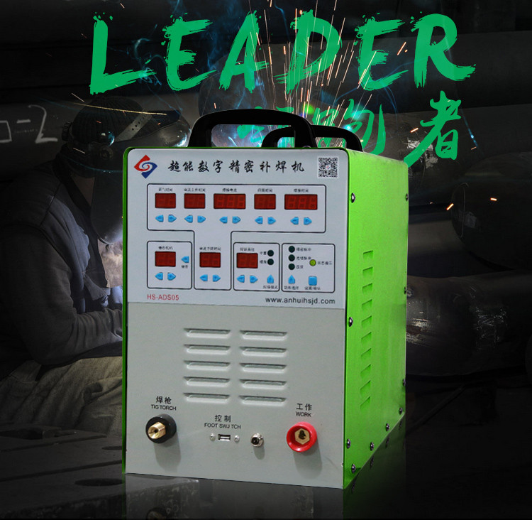 ADS05亸C