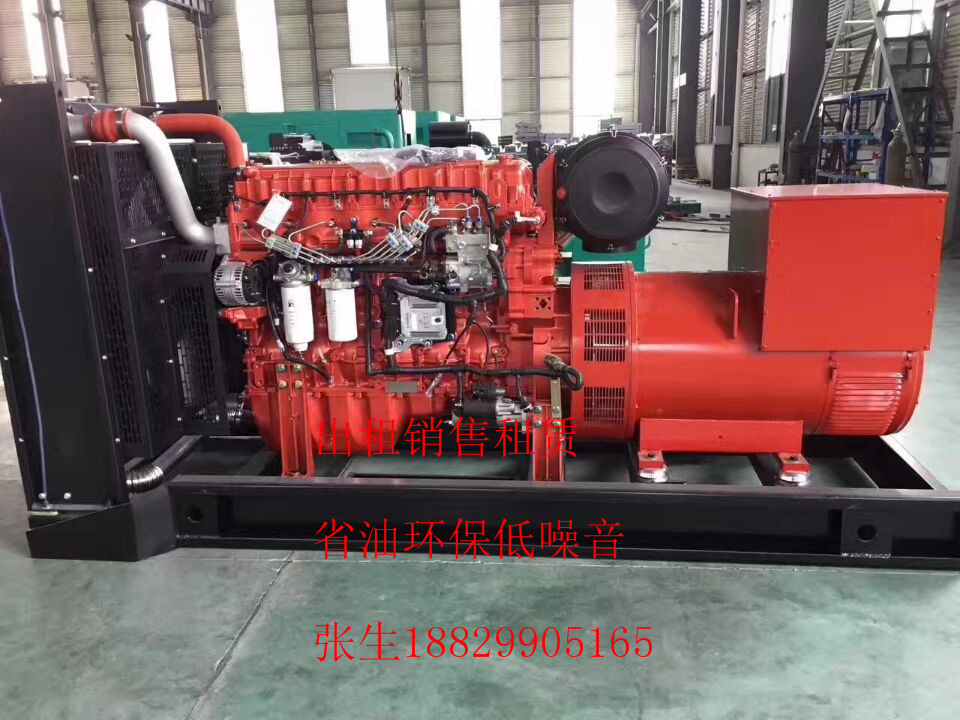 ָɽl(f)늙C⹩(yng)ָɽͰl(f)늙CUN100-1200KW