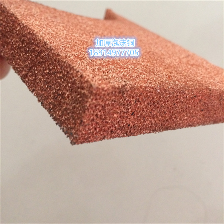 ߻dw΢ĭ~늳늘Oɢ2mM*300*150