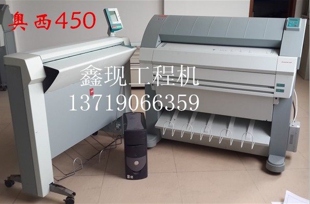 VάF(xin)˾W450̏(f)ӡC(j)