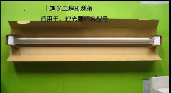 V|ʡ(ni)240W̏(f)ӡCΰ300ԪһKӮa(chn)ֱN(yu)