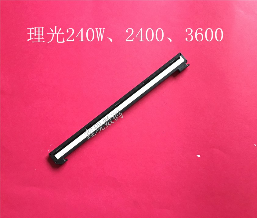 ձ2400̏(f)ӡC^165Ԫһ֧Ӯa(chn)ֱNNa(chn)Ʒ