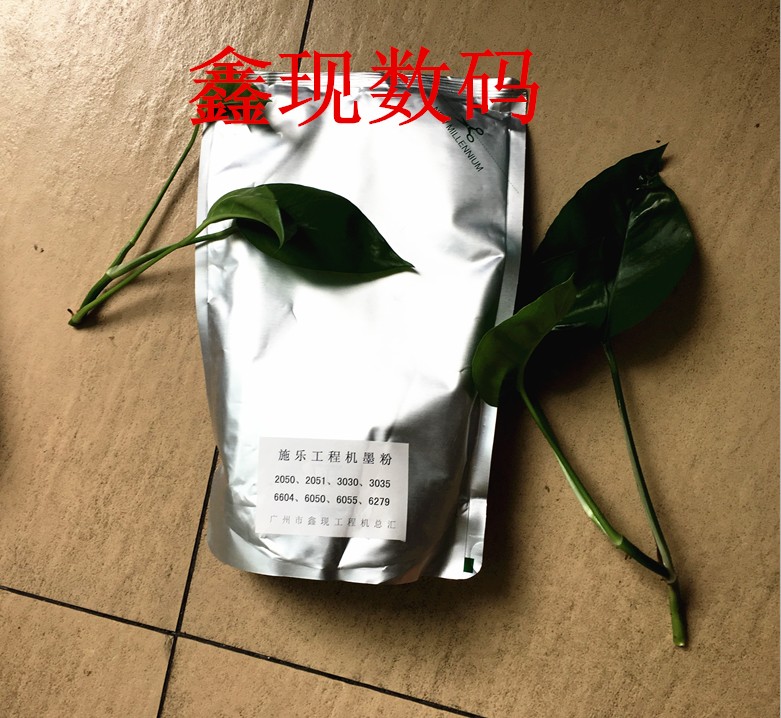 ʩ6279̏(f)ӡCɫ̼150һЬF(xin)؛(yu)