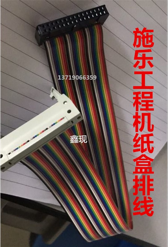 ʩ̏(f)ӡC(j)ž180ԪһӮa(chn)ֱN