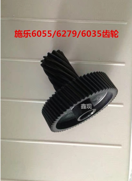 ʩ6035̏(f)ӡC(j)݁(q)X݆185ԪһVӅ^(q)a(chn)ֱN