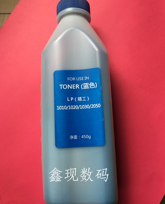 ̏(f)ӡC(j){(ln)ɫ̼140Ԫһƿa(chn)ֱN