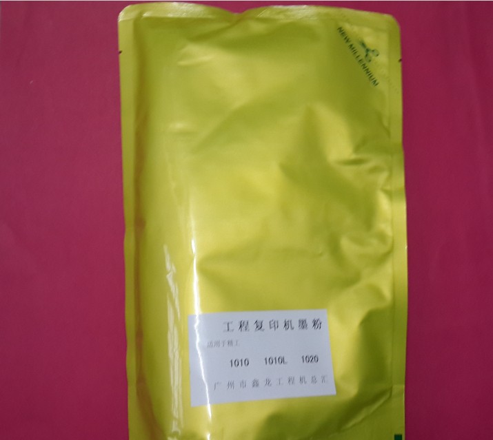 ձ1010L̏(f)ӡC(j)ɫ̼140ԪӮa(chn)ֱNƷ