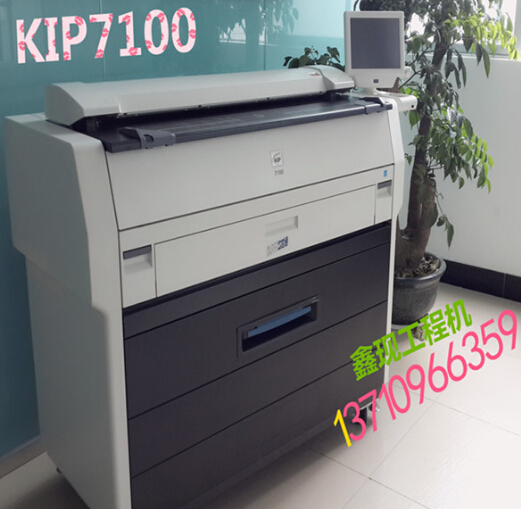 kip7100̏ӡCA0Dx{DCaֱN󃞻