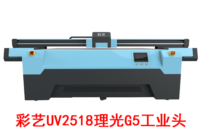 ˇuv2518G5񺟴ӡCľwSӡCuvƽӡC