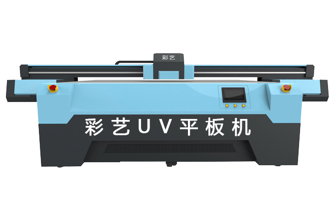 ˇuv1013GH2220uvƽӡCľwSɴuӡC