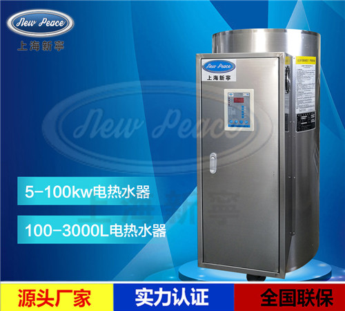 NP455-1045510kw늟ˮ