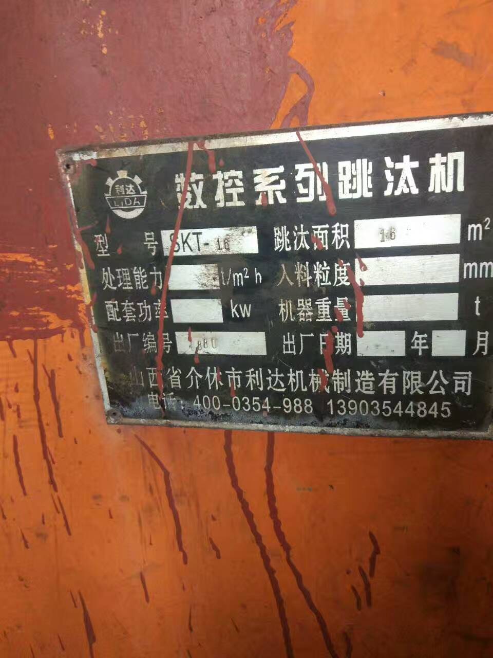 D׌ֽ̭C