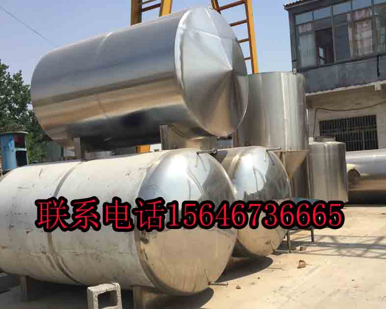 Lڹ(yng)1520P䓃ˮƾ.͹