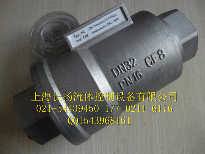 ESG200yLJQ-S32늏SҳmyDN32M(jn)y