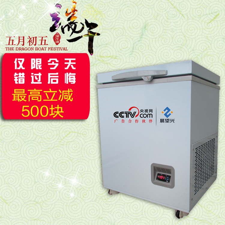 S8S8+w壬CCP-1{xC