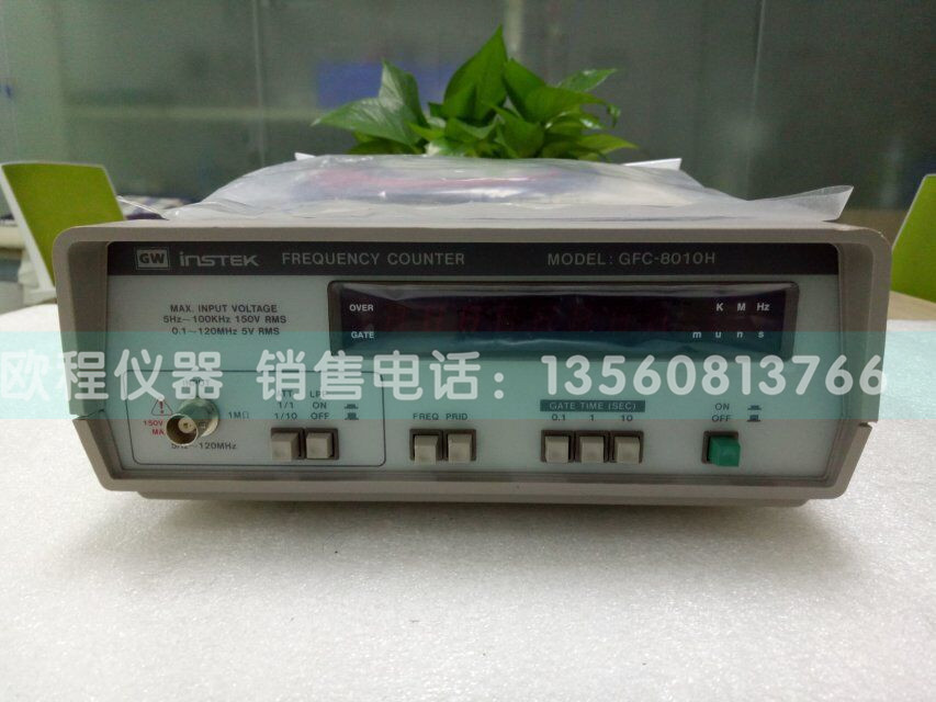 |ݸ_(ti)̾GFC-8010H(sh)lӋ(j)
