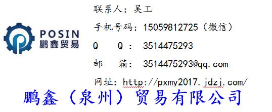 TDIy45MA27751-00