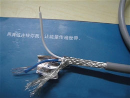 RS485|-8*1.0