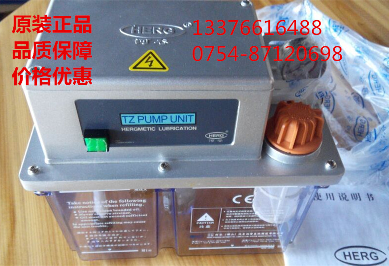 HERGӹ늄ӝͱlTZ-2202-410X