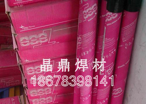 (gu)ɭERNiCrMo-7懻zr(ji)