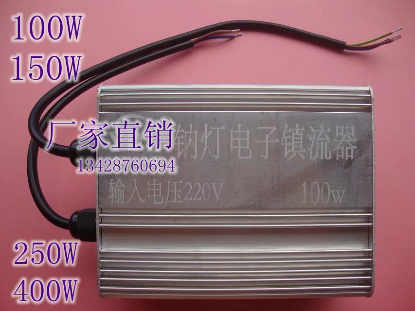 400Wc400W