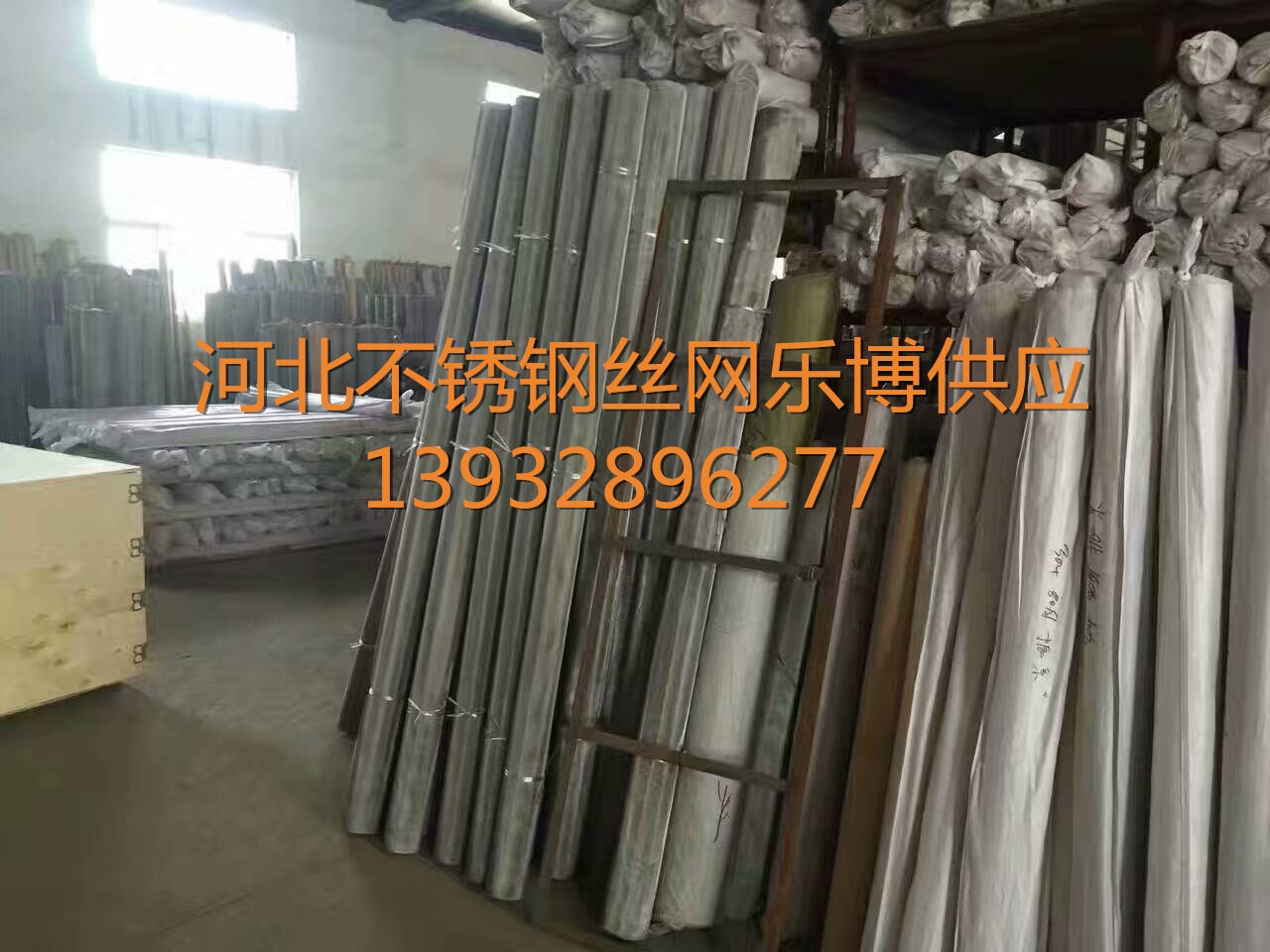 304P䓽zWu316P䓺YWXһƽף