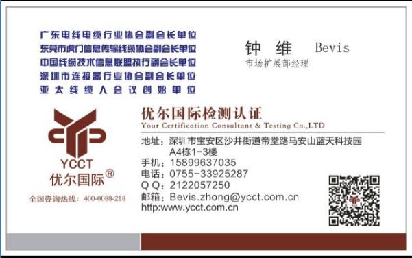 IATF16949/TS16949/܇ИIwϵJCôX