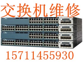H3C LS-3600V2-52TP-SIQCS  H3CS
