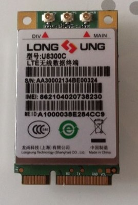 ПoͨģKU8300C