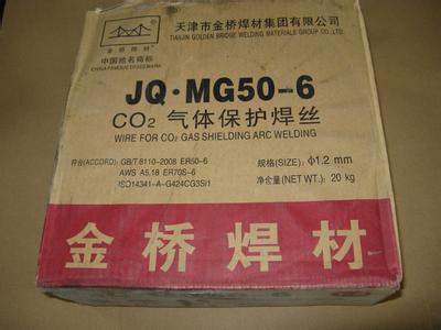 ԭbJ507XG,E5015ܵӌúl
