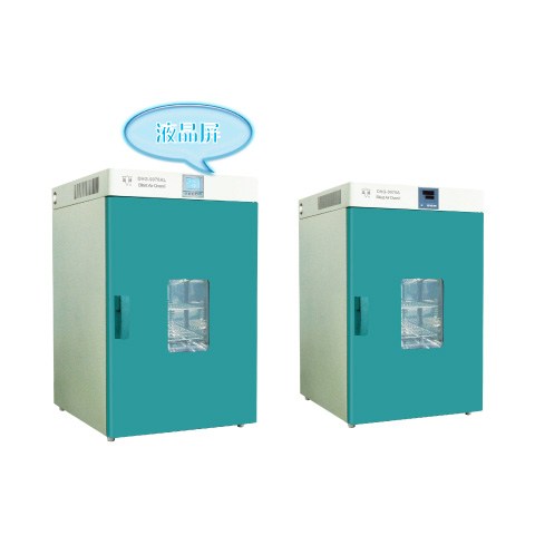 Ir dhg9070aIaS Ϻdhg9240aIaS