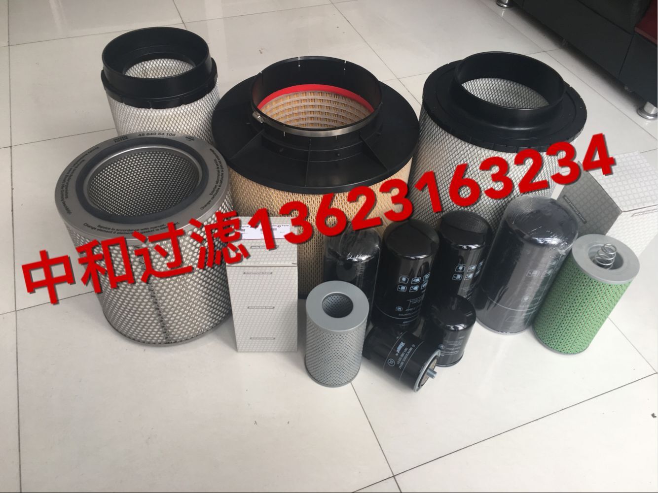 MTUVоX59308300031SֱN