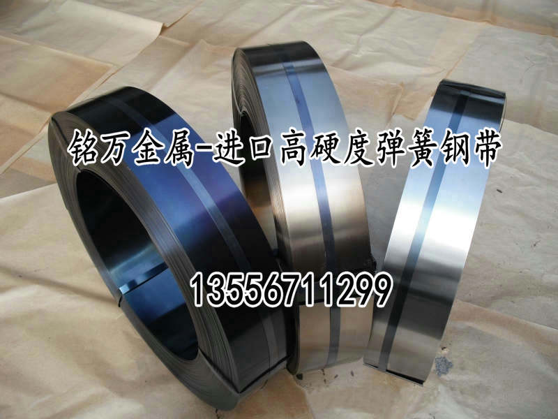 SAE1074 ʹ䓾z