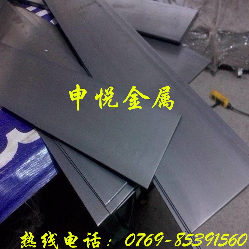 V|l(f)60CrMnA䓰 ĥp䓰