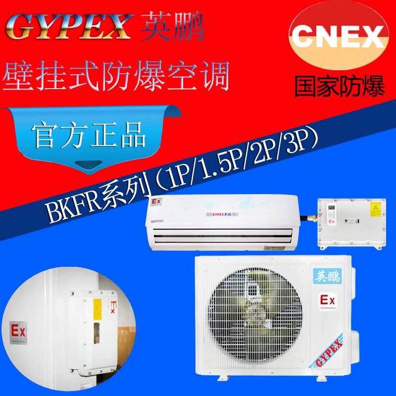 Ӣi{BFKT-3.5/1.5P