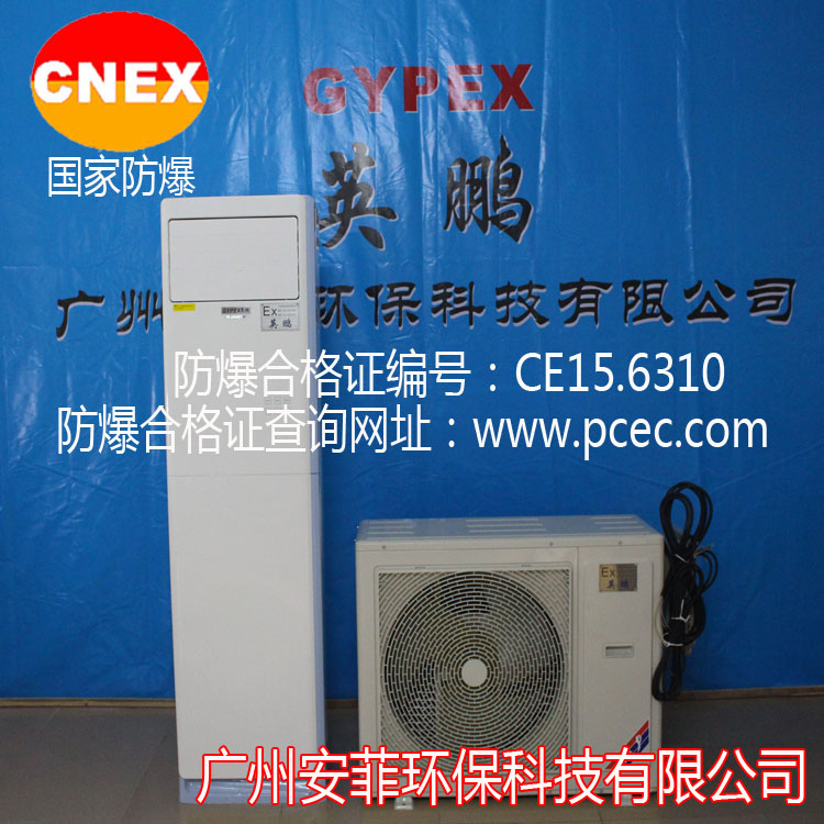 Ӣi{BFKG-5.02P)