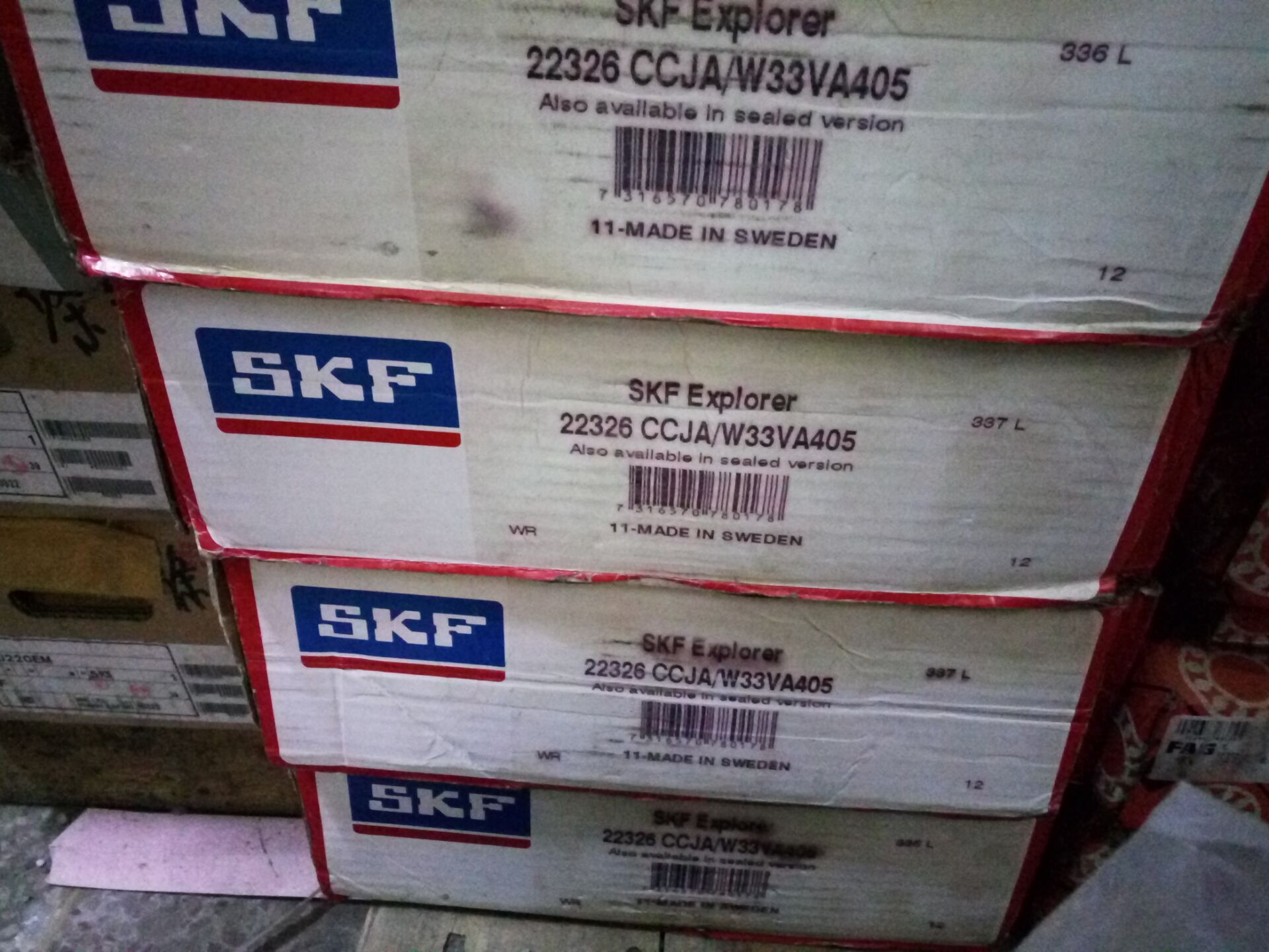 NSKSд