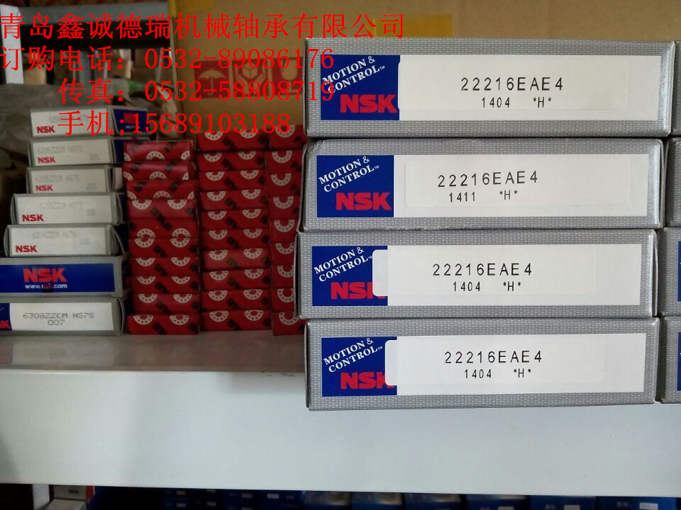 NSKSн(jng)NFAGSȫM