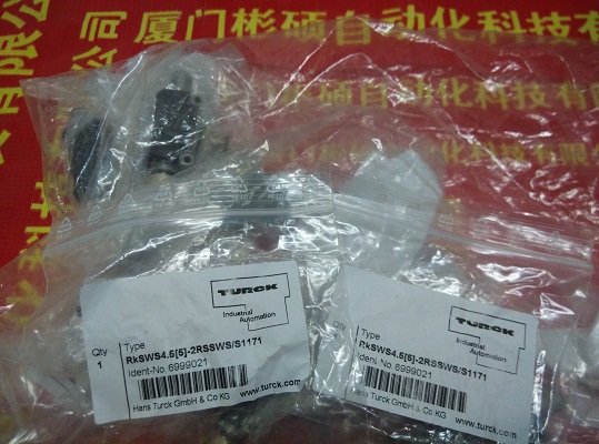 BI2-EH6.5-AN6XD