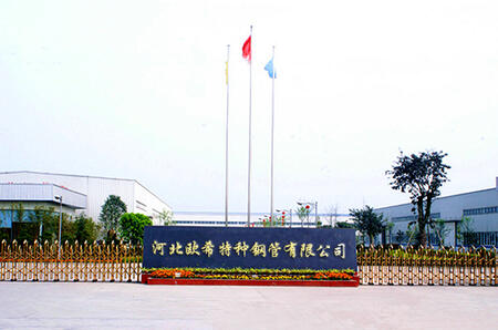 ӱWϣطN䓹޹˾