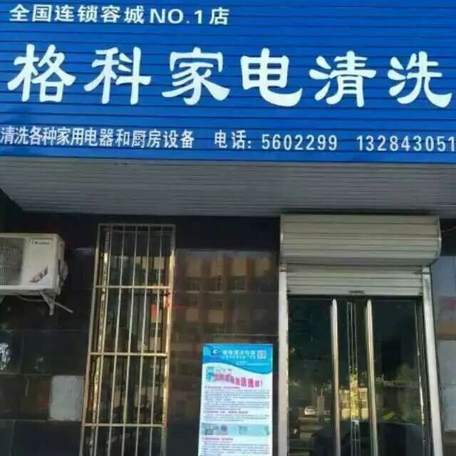 ϴ(w)ʲô@ôٍXӼˣ