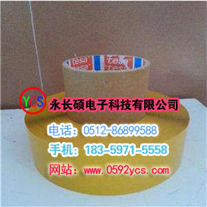 һTESA4980pz\ɯ4980pz\TESA 4