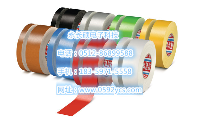 һɯ4651ɫߜزz/TESA4651ɫ͸ߜز