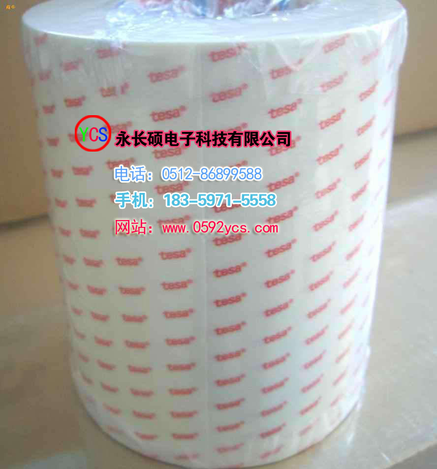 ɯ68645/TESA68645opz/Ʒ/ģ