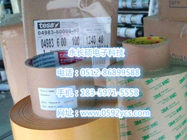 һTESA4983PV20/ɯ4983pz/TESA